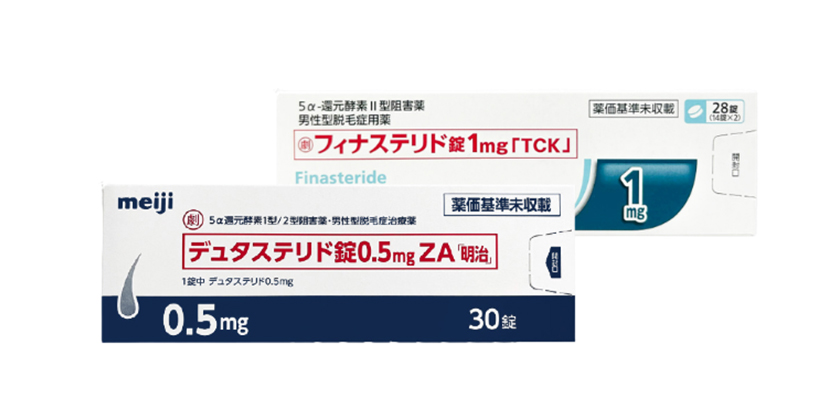 トライビームについて